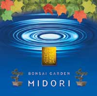 Bonsai Garden - Midori
